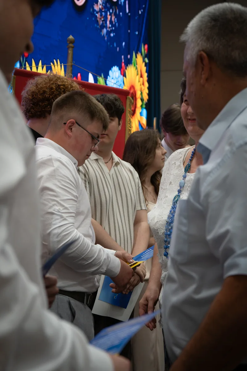 Випускний ТФК ТНТУ · липень 2026 р.